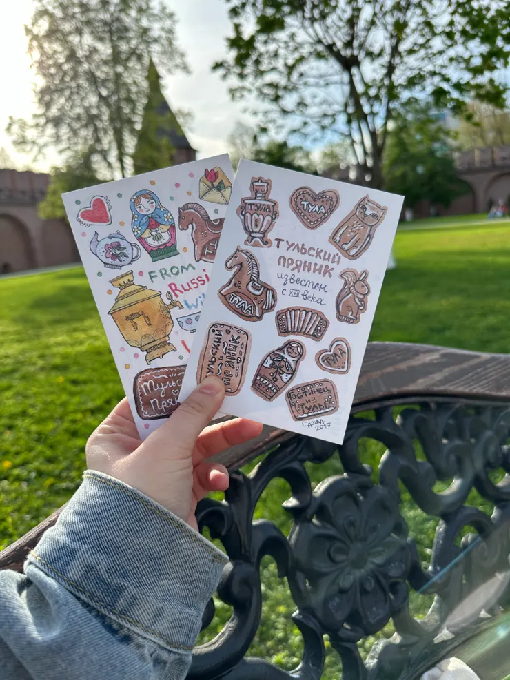 希望能收到啊啊啊啊～～～