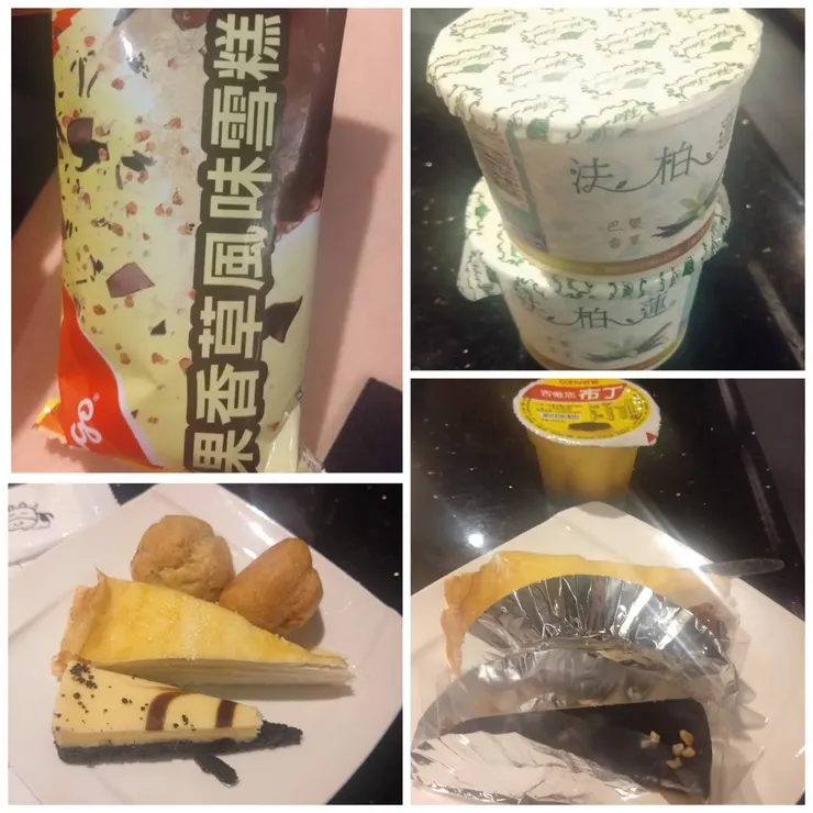 [上：冰品][下：甜點]