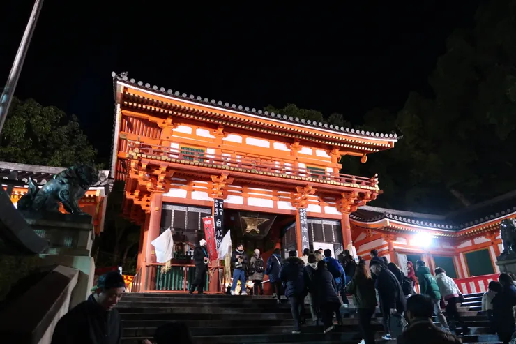 跨年。這次是在八坂神社。