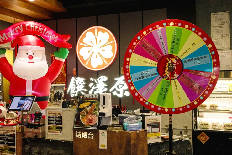 店家常舉辦各種活動，相當有趣。（攝影／卓芳妤）