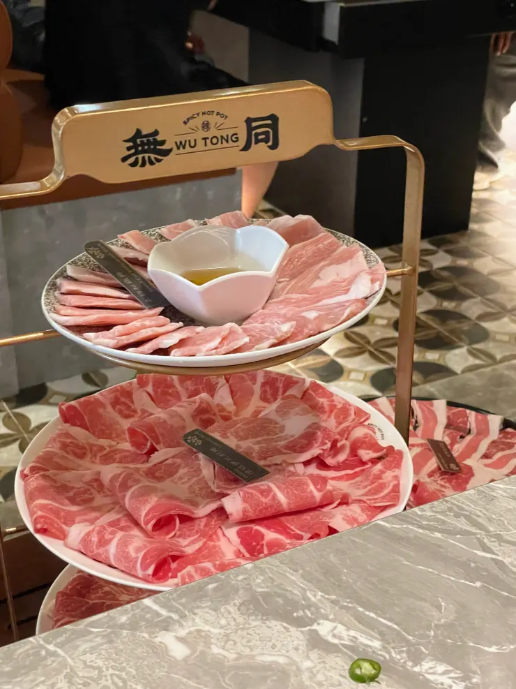 新興區｜無同麻辣鍋物