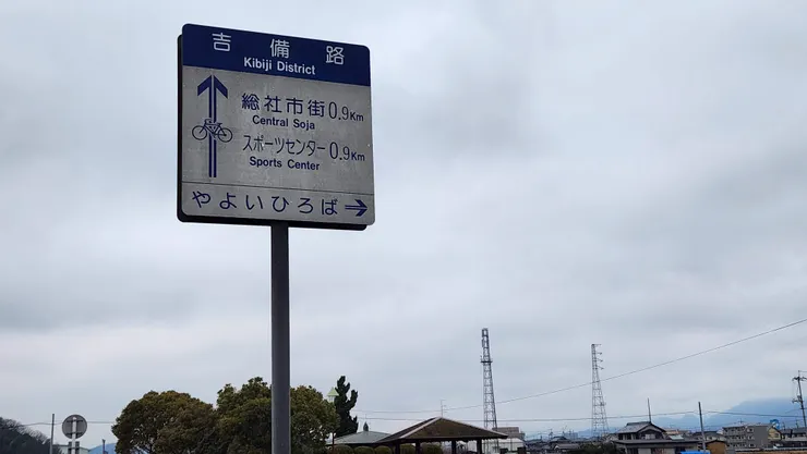 距離市中心不到一公里~