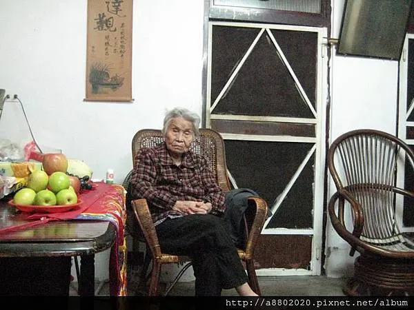 奶奶(阿婆)