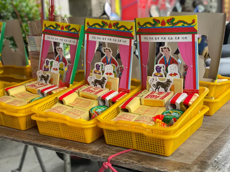 罕見的祭儀的用品