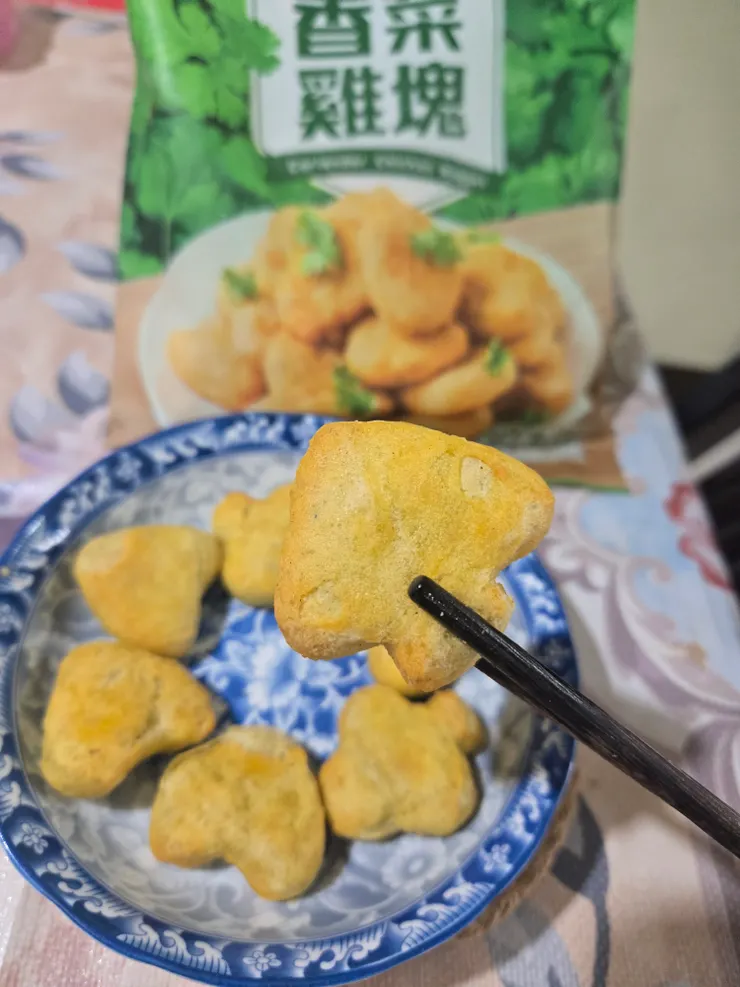 氣炸好也沒聞到香菜的味道