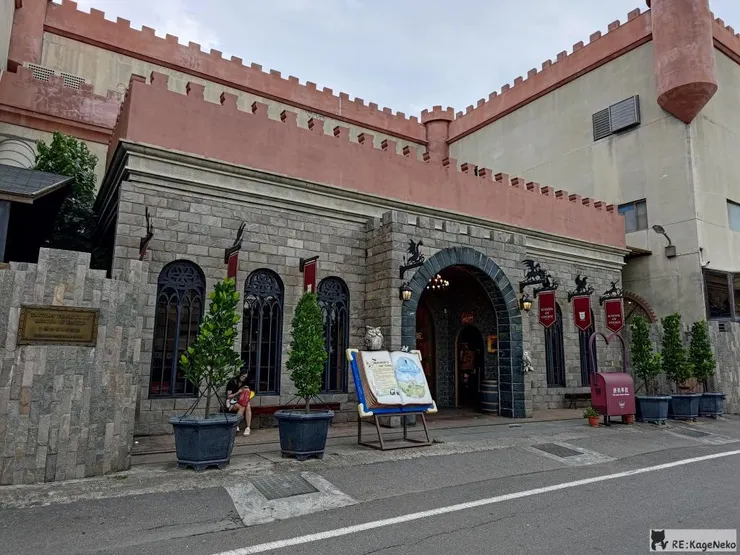 餅乾學院