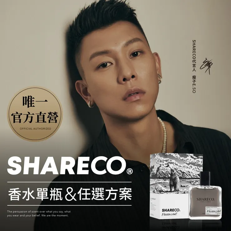 vocus|新世代的創作平台