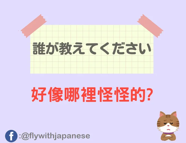 圖片來源:免費圖庫網站