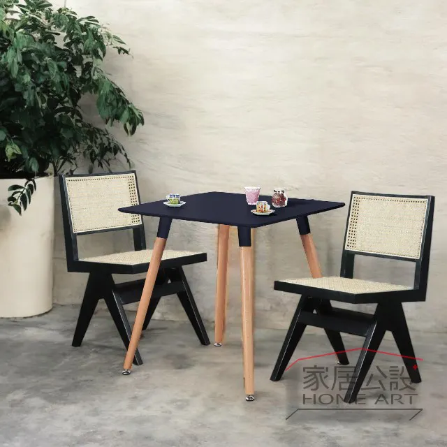 黑色英倫風藤編昌迪加爾餐椅搭配