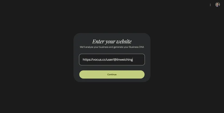 vocus|新世代的創作平台