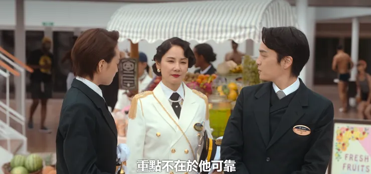 (圖片來源:Neflix)