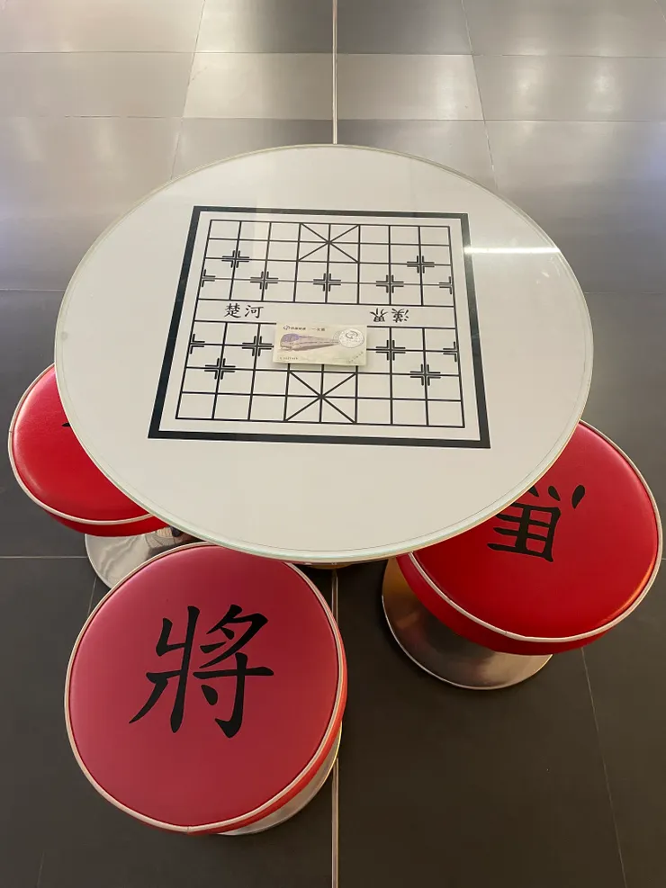 桃園捷運一次票