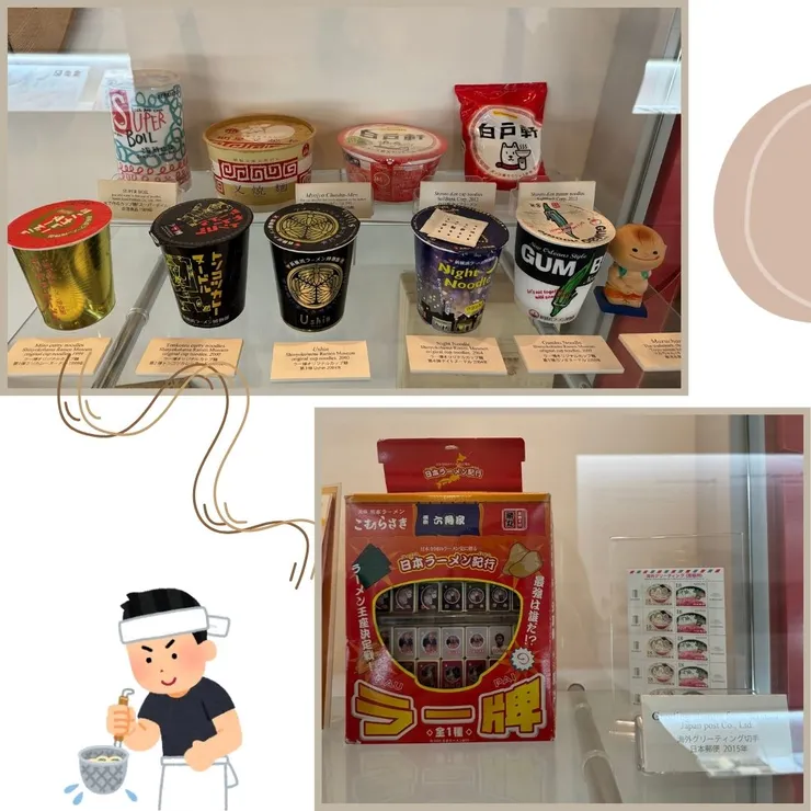 以前拉麵的樣貌和郵票