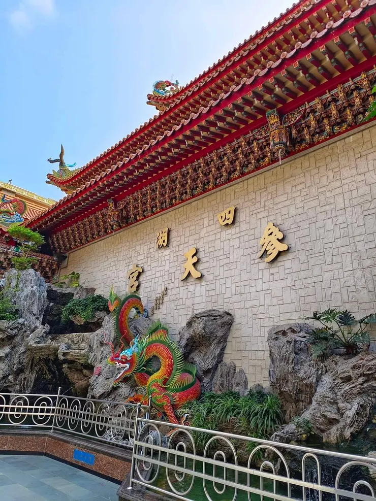 - 上一次來這裡已經是 2021/12/11 的事了 -