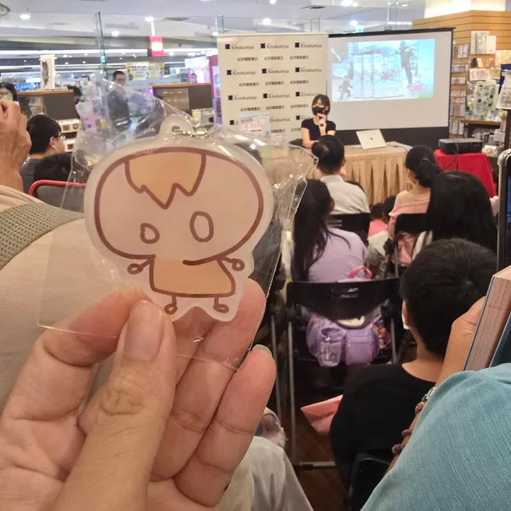 舉手QA得小獎品，現場超熱絡