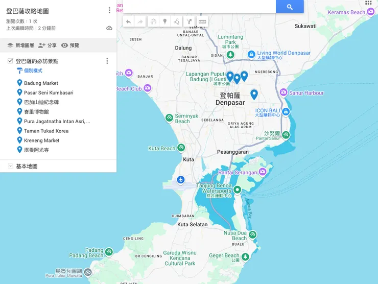 登巴薩攻略地圖