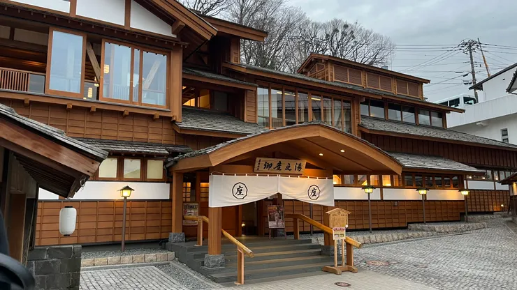 這邊就是引入白旗源泉水的溫泉。