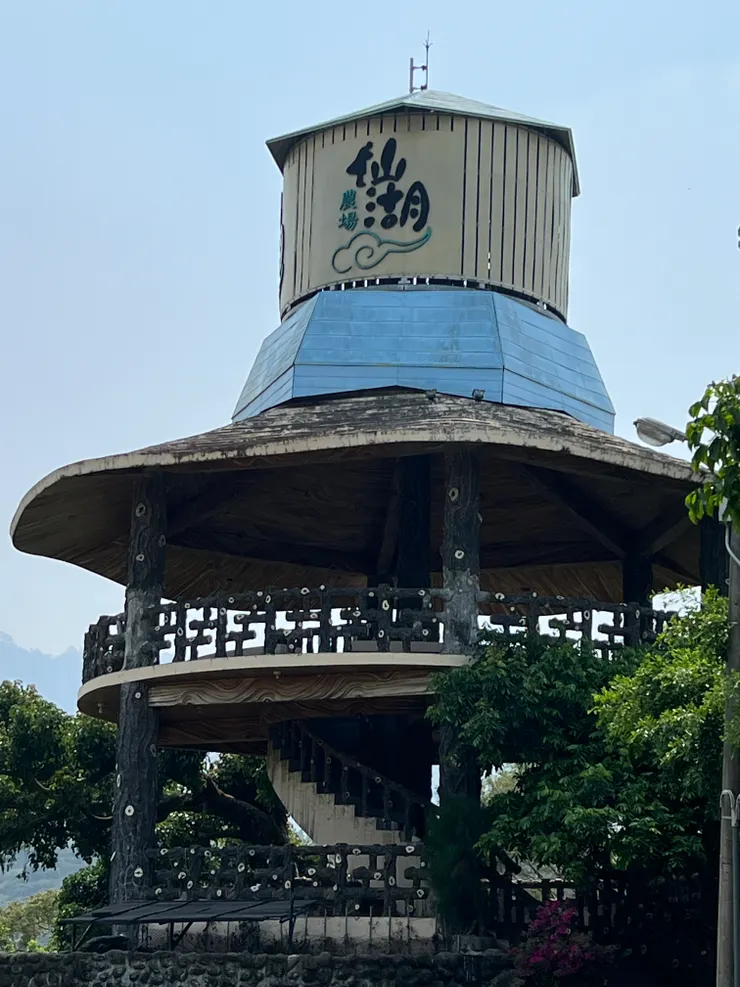 觀景圓樓-望仙臺