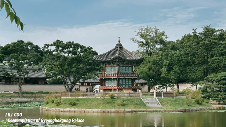 恭喜你,抵達慶會樓!