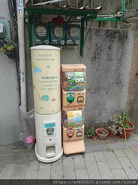 蝸牛巷