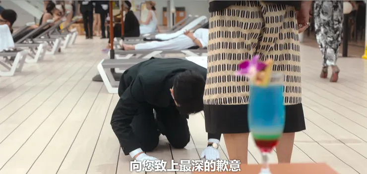 (圖片來源:Neflix)