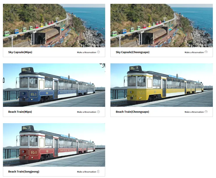 藍線公園官網網頁版_選擇方向和車種