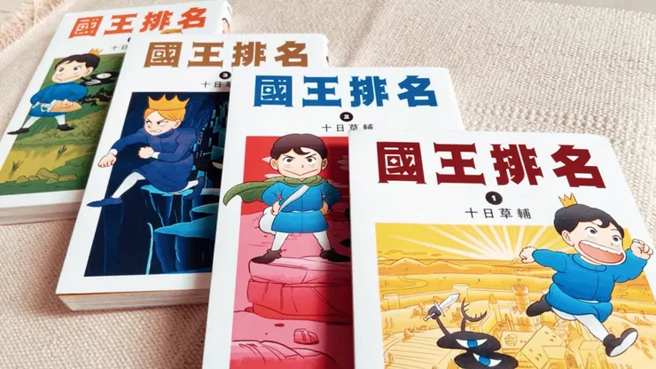 vocus|新世代的創作平台