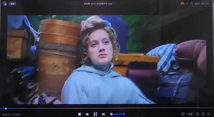 《Rosalie》 (2023)劇情截圖