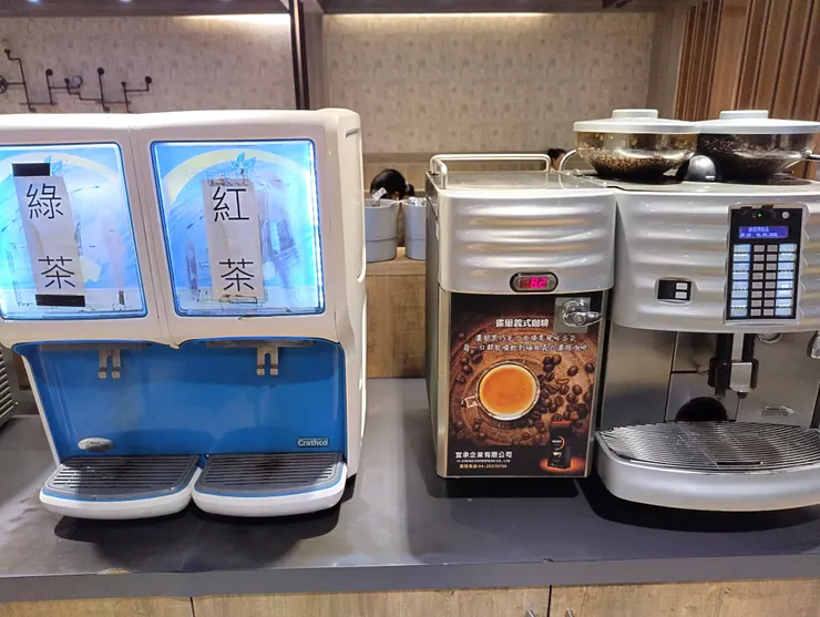 綠茶、紅茶、咖啡機