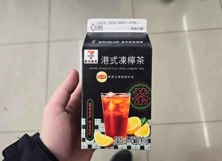 這包裝我喜歡～