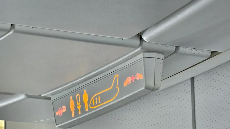 看到這些有趣的指示燈!身為飛機迷就是想拍!