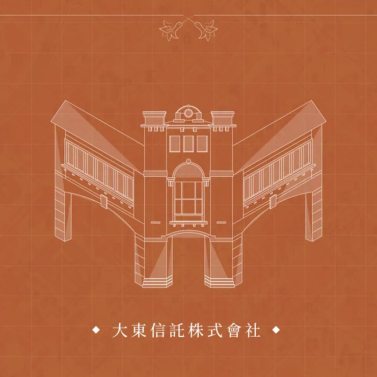 繪圖朱品諺、設計盧育萱