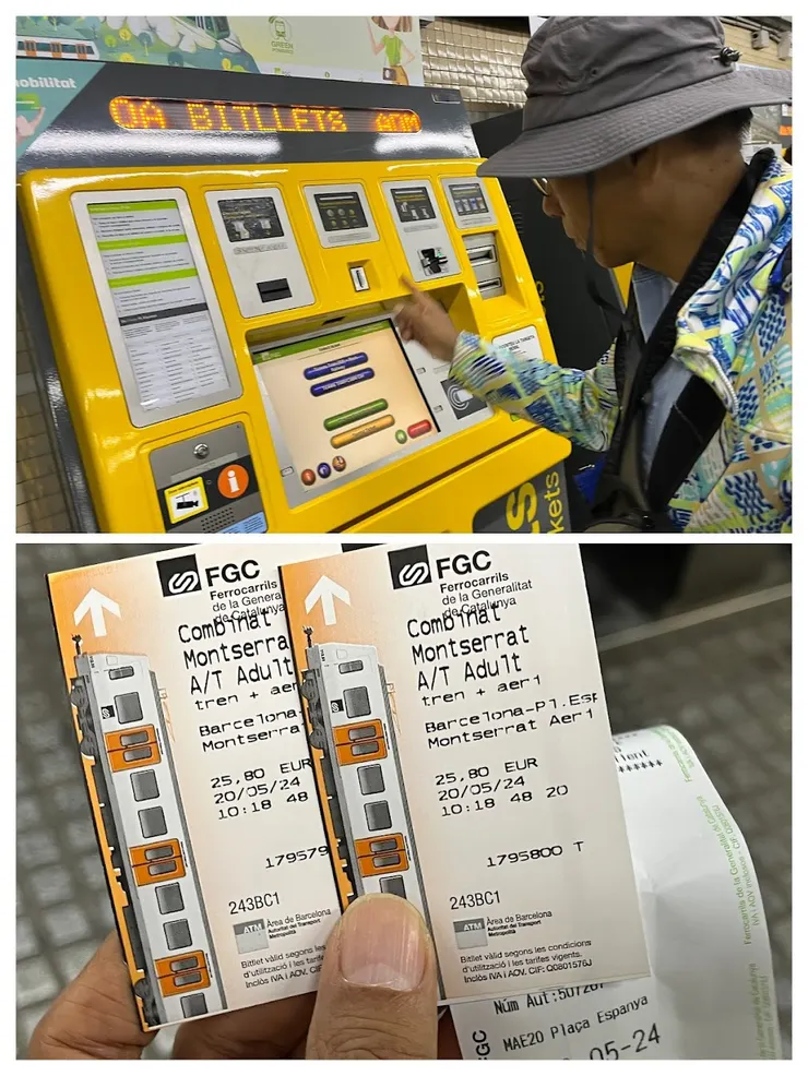 購買機自助買R5火車和纜車套票