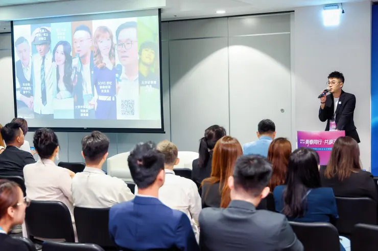 自 2019 年起 潘偉亷顧問獲邀於多場兩岸企業交流論壇，主講品牌運營等專題。