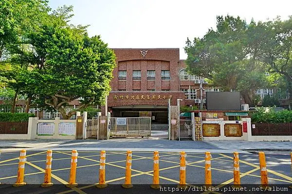 竹市北區民富（1916）