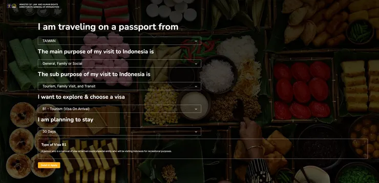 一般旅遊觀光請參考截圖中的選項