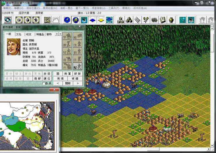 吳哥朝開局滅蒙古