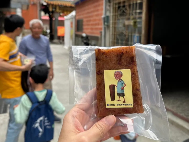 現在都是做這種真空包裝，容易保存，也很適合當伴手禮