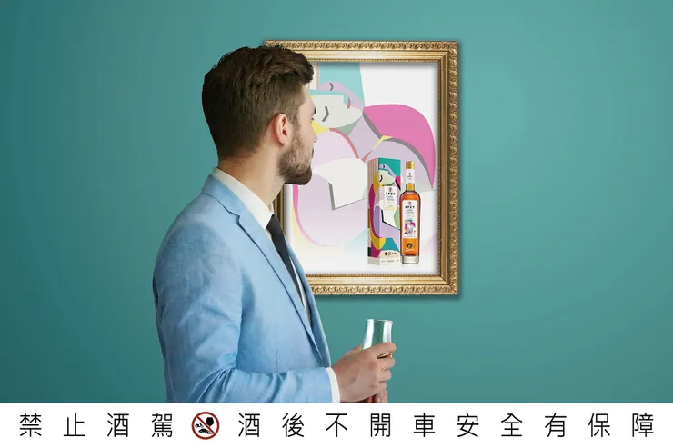 SPEY 威士忌獨家呈獻全台首場沉浸式畢卡索光影展，SPEY×PICASSO® 聯名全系列於展區完整亮相