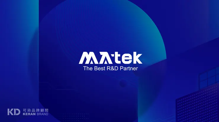 可染品牌設計作品