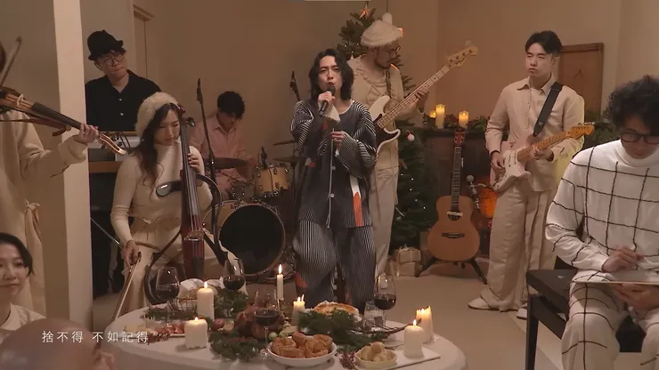 林宥嘉 Yoga Lin《XIANG YU YI YANG》線上演唱會