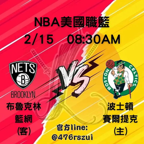 你的段落文字 (1)