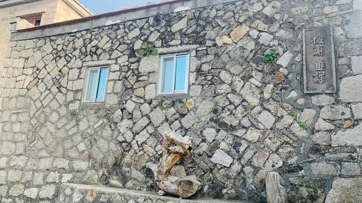 當年相當重要的「檢肅匪諜」。