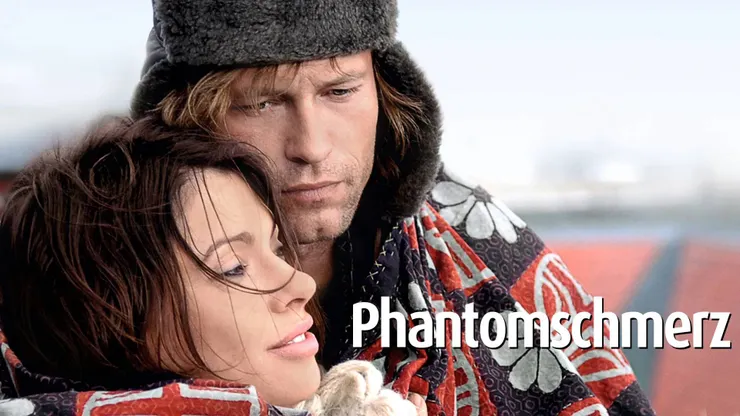 《痛過，所以愛過》德國版海報