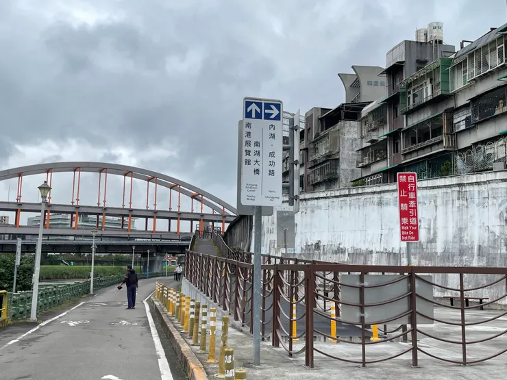 告訴你現在到哪裡了