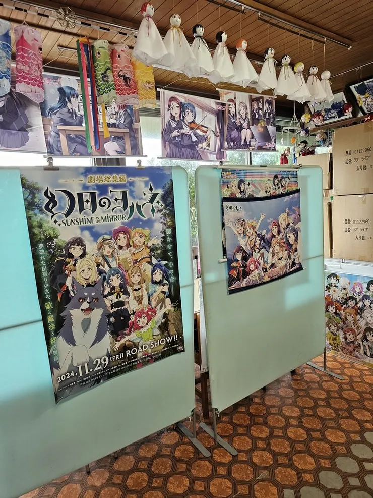 裡面都是lovelive相關的裝飾