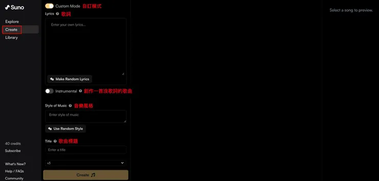 vocus|新世代的創作平台