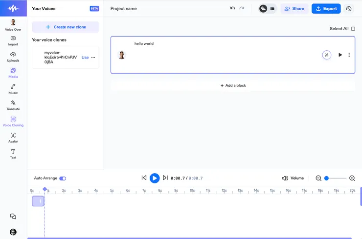 vocus|新世代的創作平台