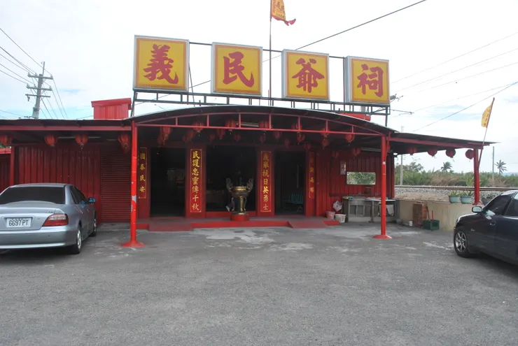 大肚義民爺祠(攝於2011)