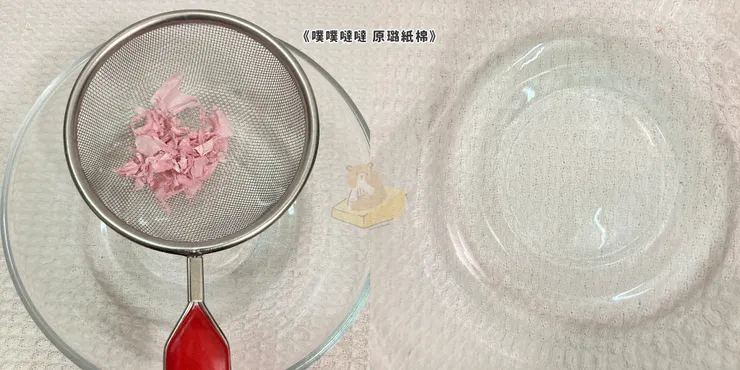 《噗噗噠噠 原璐紙棉》評測